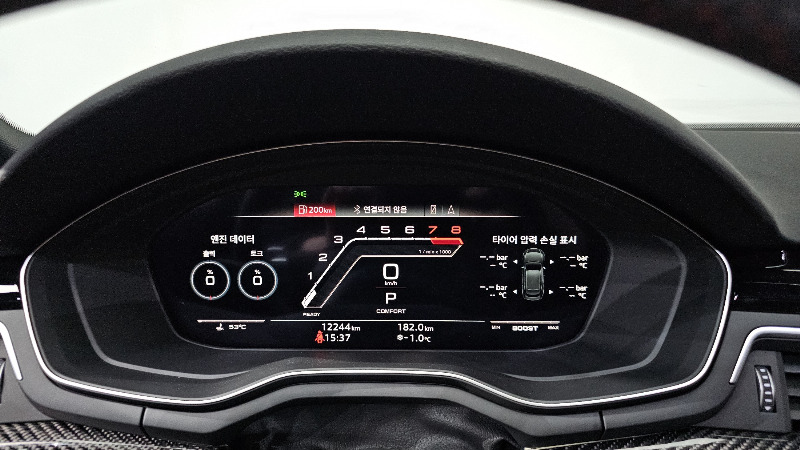 car Audi RS5 id48653 photo #8