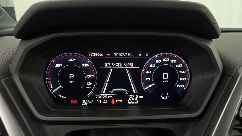 car Audi Q4 e-tron id48658 photo #8
