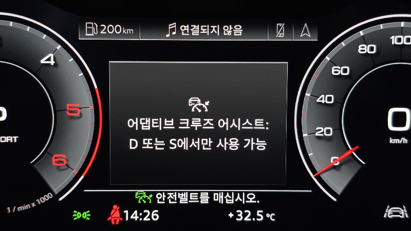 car Audi A6 id48667 photo #16