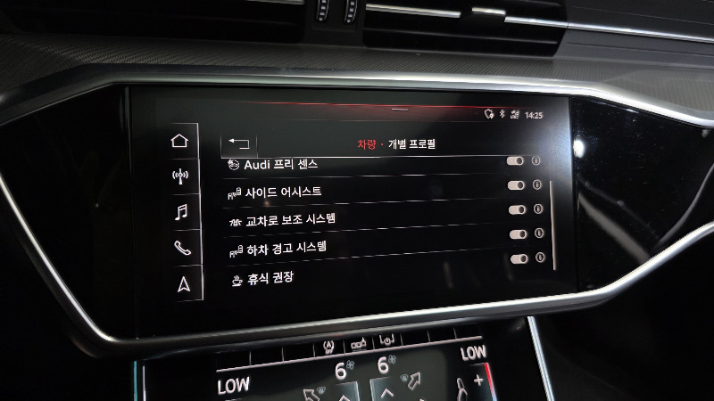 car Audi A6 id48667 photo #17
