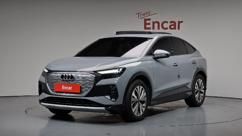 car Audi Q4 e-tron id48670 main photo