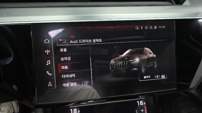 car Audi e-tron id48671 photo #19
