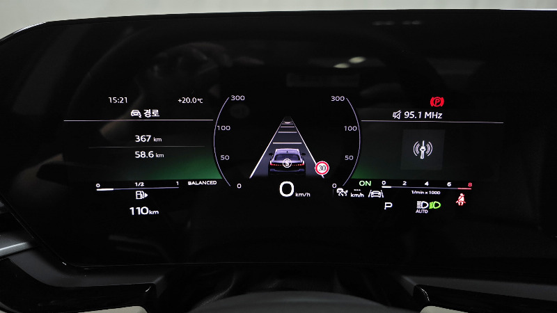 car Audi A5 id48675 photo #8