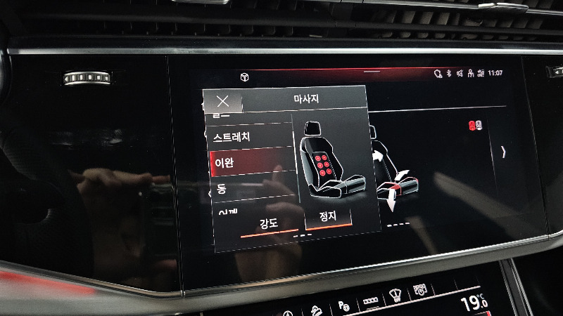 car Audi Q8 id48678 photo #17