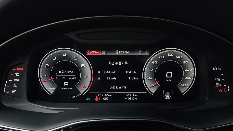car Audi Q8 id48678 photo #8