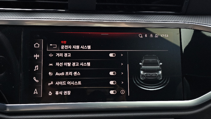 car Audi Q3 id48685 photo #15