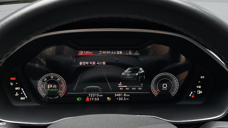 car Audi Q3 id48685 photo #8