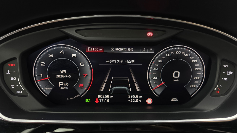 car Audi A8 id48688 photo #8