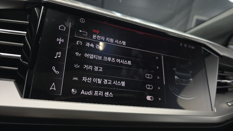 car Audi Q4 e-tron id48689 photo #17