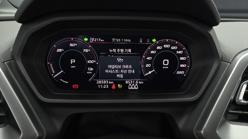 car Audi Q4 e-tron id48689 photo #8