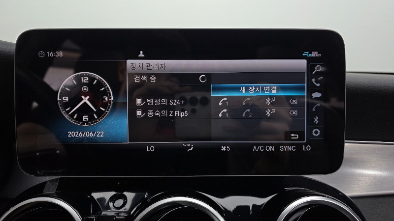 car Mercedes Benz C Class id48744 photo #15