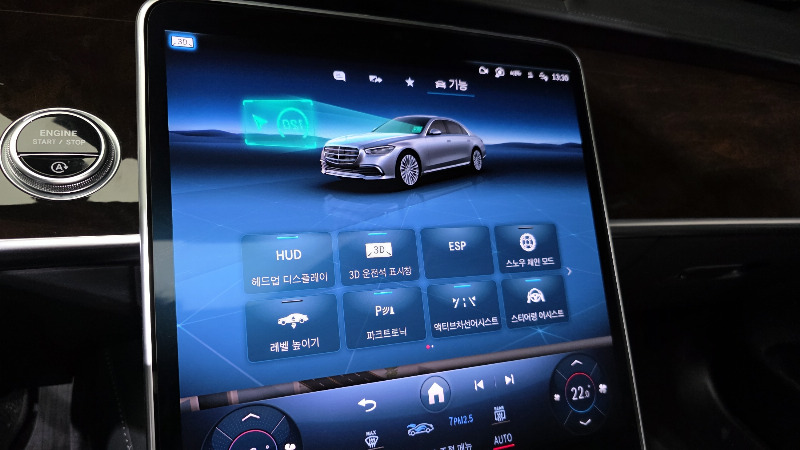 car Mercedes Benz S Class id48749 photo #18