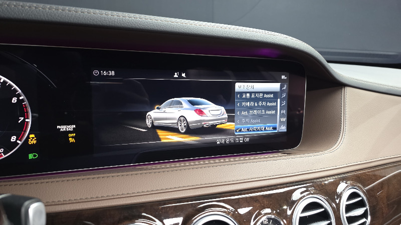 car Mercedes Benz S Class id48751 photo #17