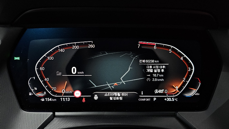 car BMW 1 Series id48762 photo #8