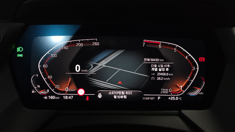 car BMW 1 Series id48785 photo #8