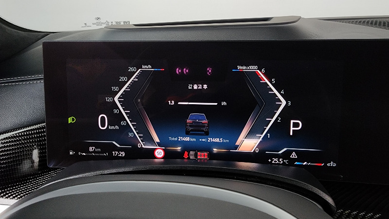 car BMW X7 id48787 photo #8