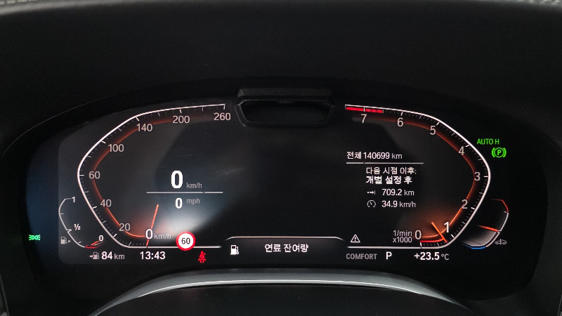 car BMW 7 Series id48809 photo #8