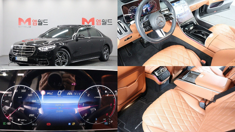 car Mercedes Benz S Class id48828 main photo