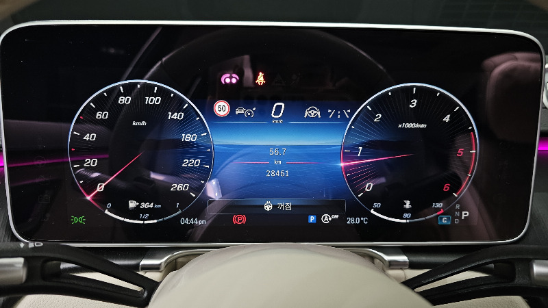 car Mercedes Benz S Class id48829 photo #8