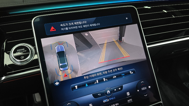 car Mercedes Benz S Class id48853 photo #15
