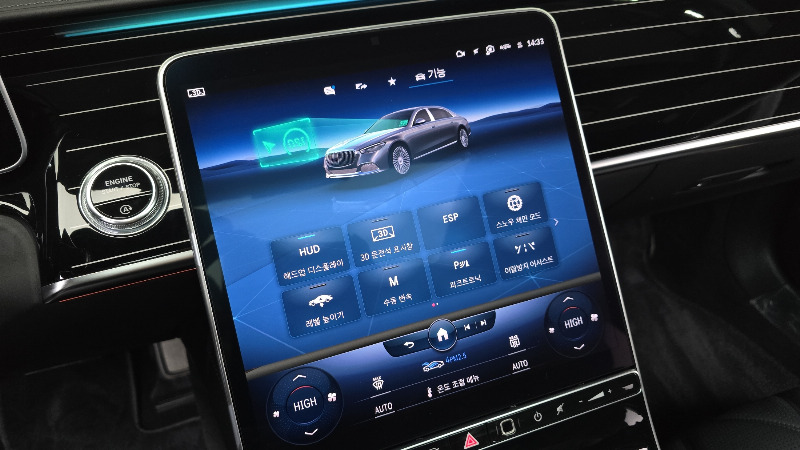 car Mercedes Benz S Class id48853 photo #16