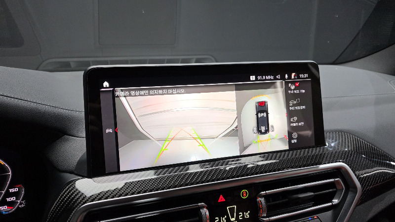 car BMW X4 id48877 photo #15