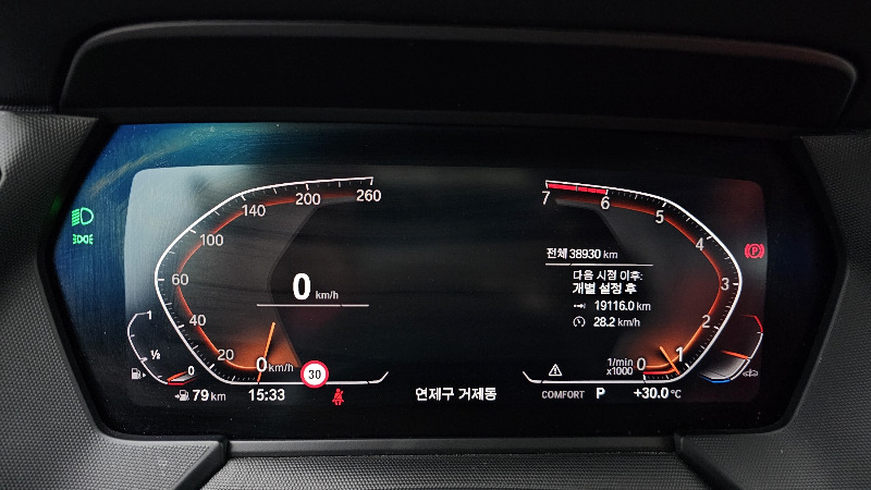 car BMW 1 Series id48882 photo #8