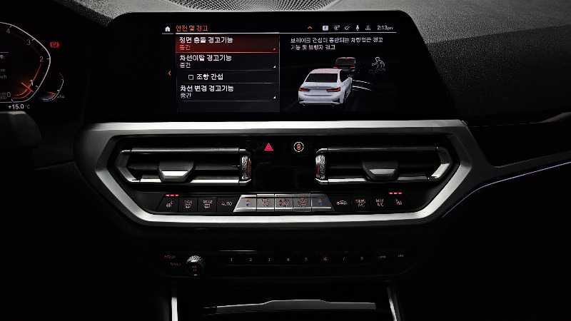car BMW 3 Series id48893 photo #14