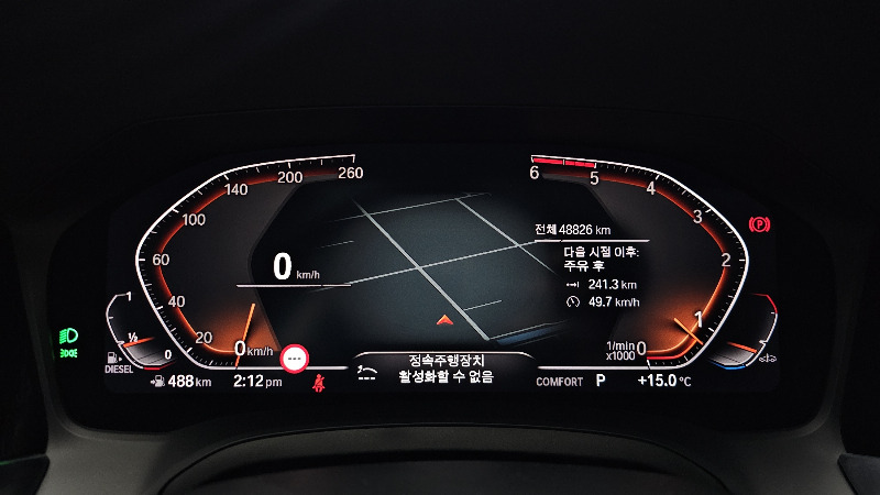 car BMW 3 Series id48893 photo #8
