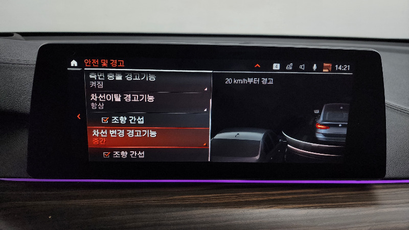 car BMW 6 Series id48894 photo #16