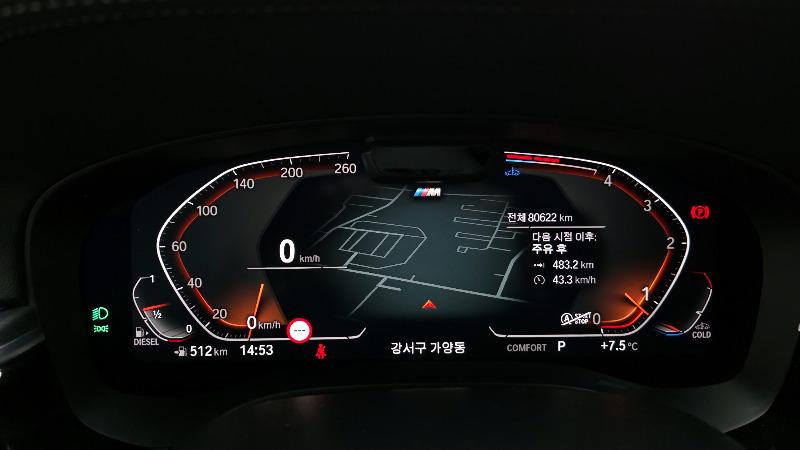 car BMW 6 Series id48895 photo #8