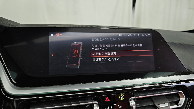 car BMW Z4 id48899 photo #16
