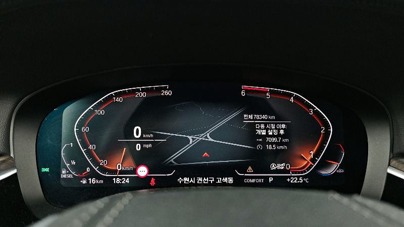 car BMW 6 Series id48909 photo #8