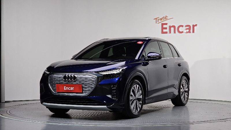 car Audi Q4 e-tron id48950 main photo