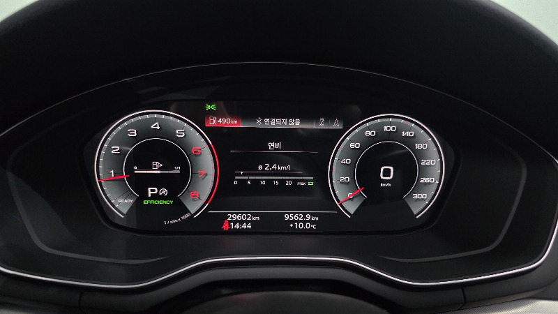car Audi A5 id48954 photo #8