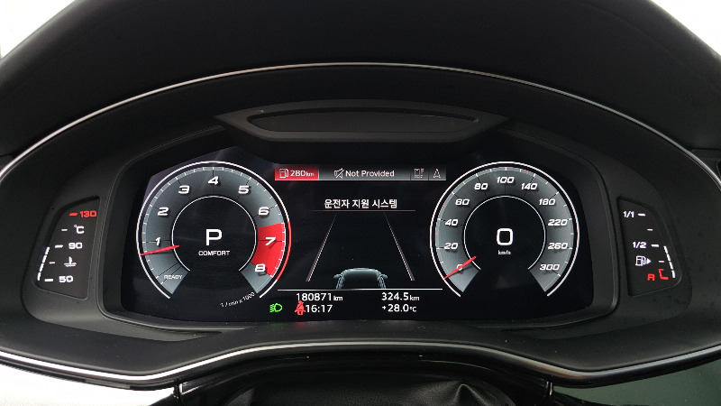 car Audi Q8 id48963 photo #8