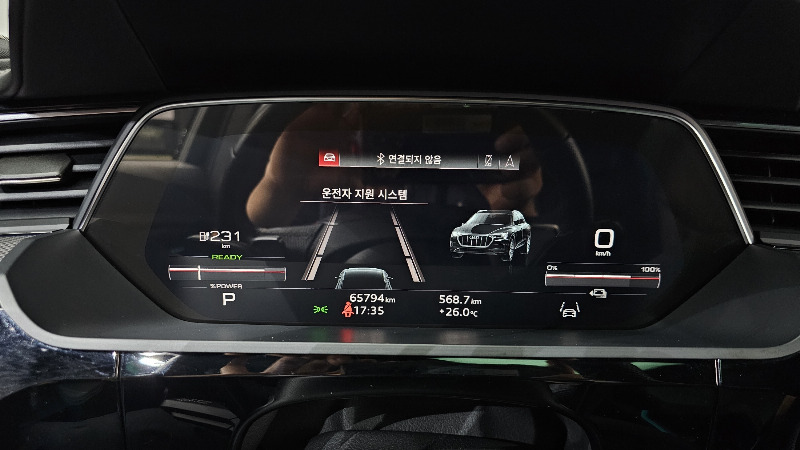 car Audi e-tron id48965 photo #8