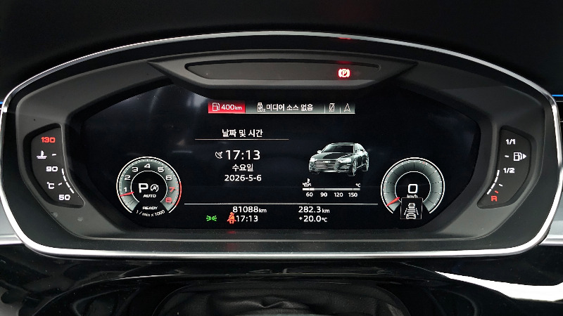 car Audi A8 id48967 photo #8