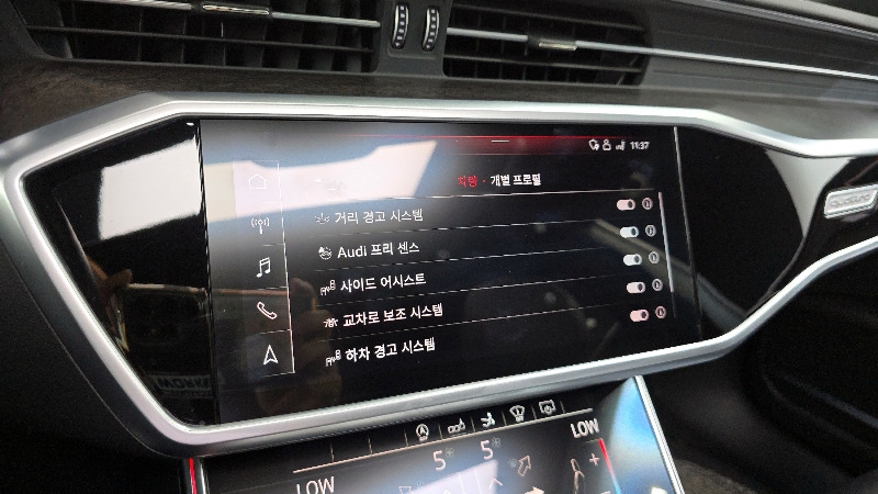car Audi A7 id48973 photo #16