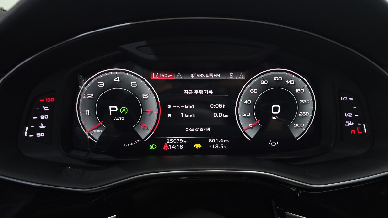 car Audi Q8 id48977 photo #8