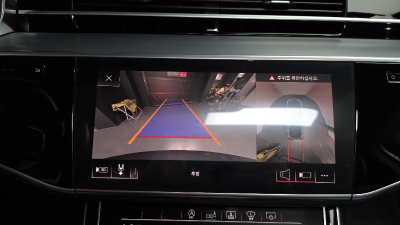 car Audi A8 id48981 photo #14