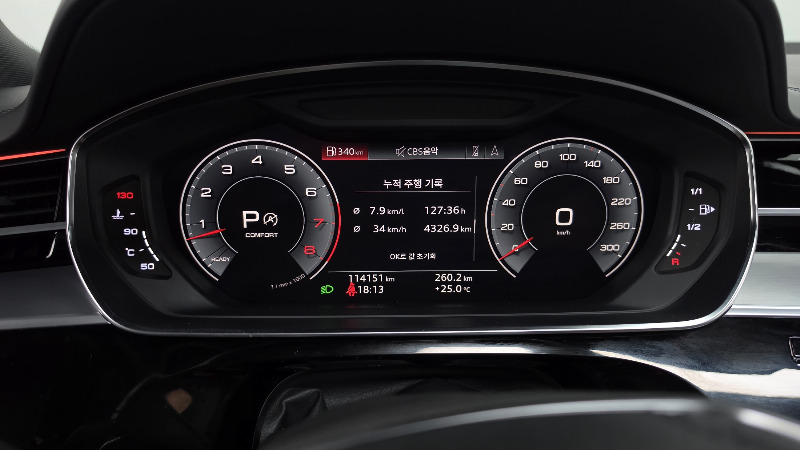 car Audi A8 id48981 photo #8