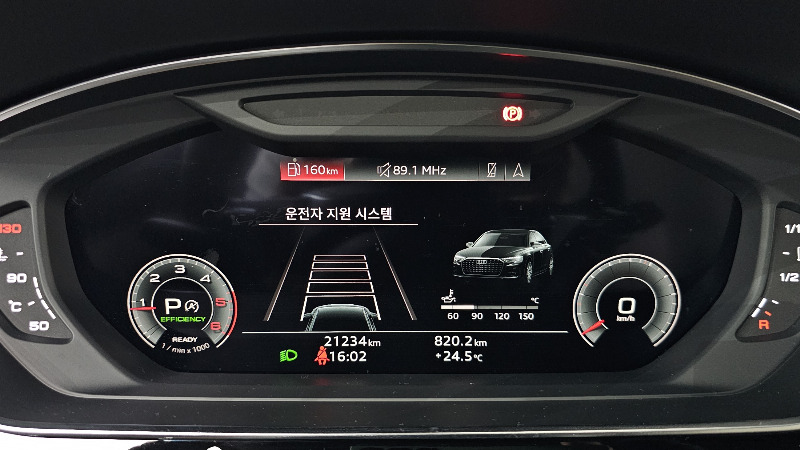 car Audi A8 id48992 photo #8