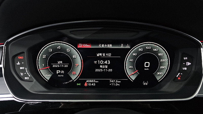 car Audi A8 id48993 photo #8