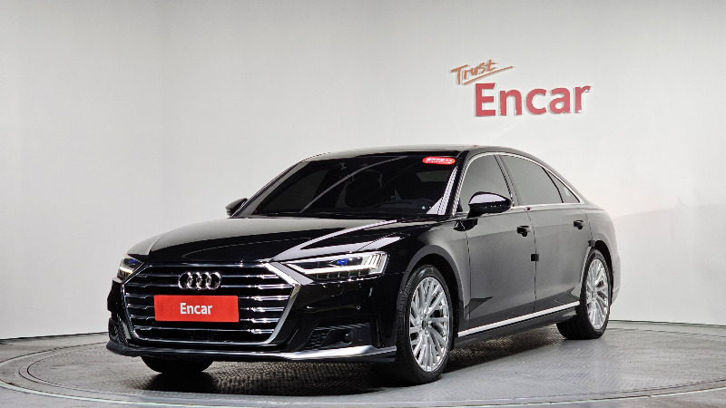 car Audi A8 id48995 main photo