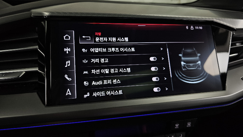 car Audi Q4 e-tron id48997 photo #19