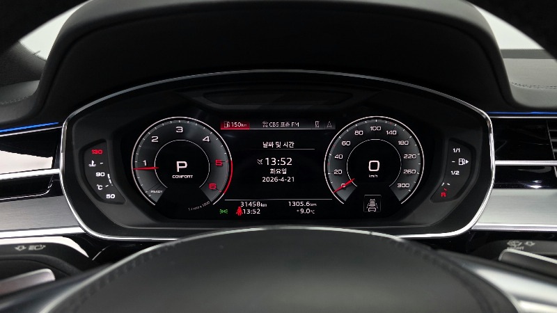 car Audi A8 id49004 photo #8