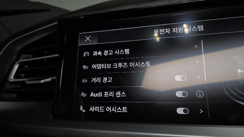 car Audi Q4 e-tron id49007 photo #18
