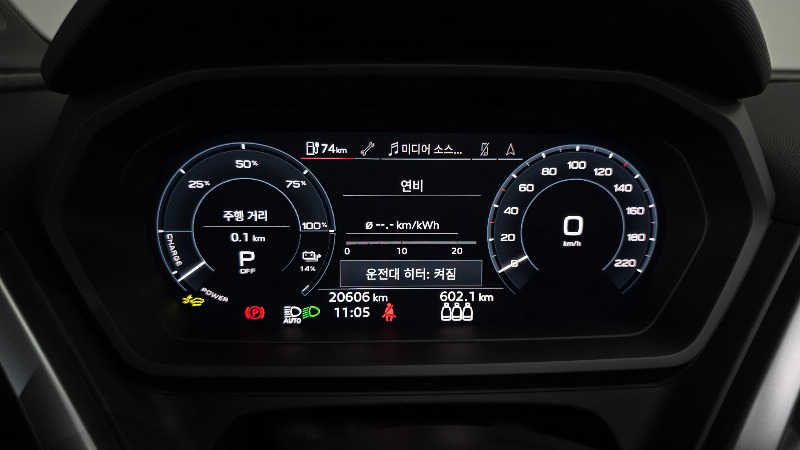 car Audi Q4 e-tron id49007 photo #8