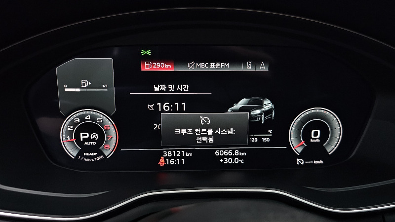 car Audi A5 id49008 photo #8